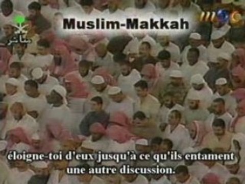 - shuraim Sudais 1997 exclusive salat tahajud