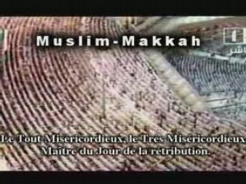 - shuraim 2008 al anam salat tahajjud exclusive