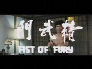 BANDE ANNONCE 1 FIST OF FURY / FUREUR DE VAINCRE STEFGAMERS