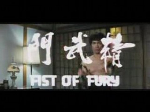 BANDE ANNONCE 1 FIST OF FURY / FUREUR DE VAINCRE STEFGAMERS