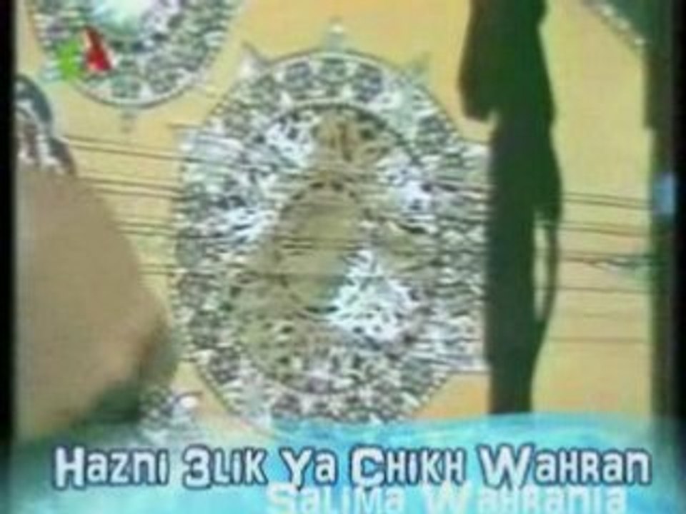Hazni 3lik Ya Chikh Wahran