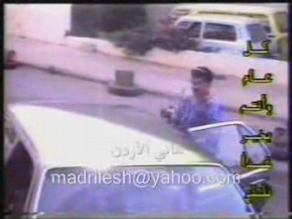 Wake up Friend - Reveiller un ami a Gaza