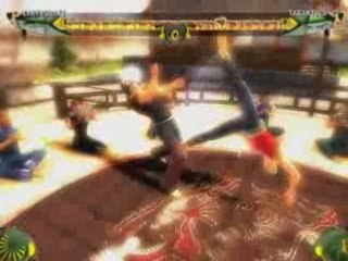 Martial Arts: Capoeira (Wii)