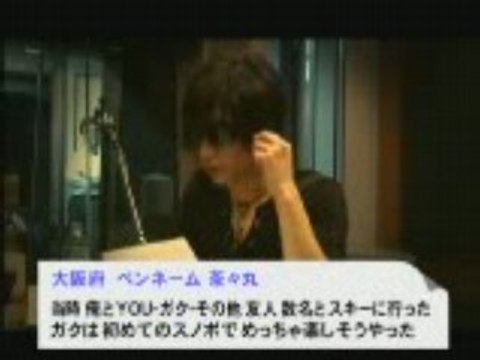 Gackt * nine * nine * DVD - 3 ( GACKT miyavi)