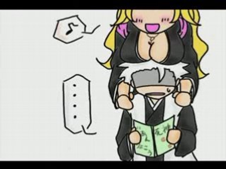 BLEACH DAnjo parodie