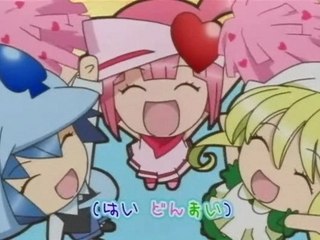 Gachinko de Ikou ! (Shugo-Chara ! Ending Version)