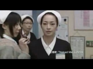 Quiet room ni yôkoso (Welcome to the Quiet Room) trailer