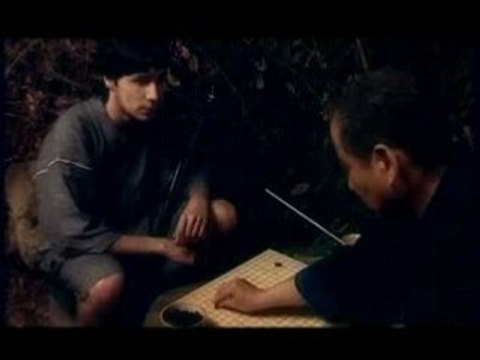 Le Paradis et l'Enfer