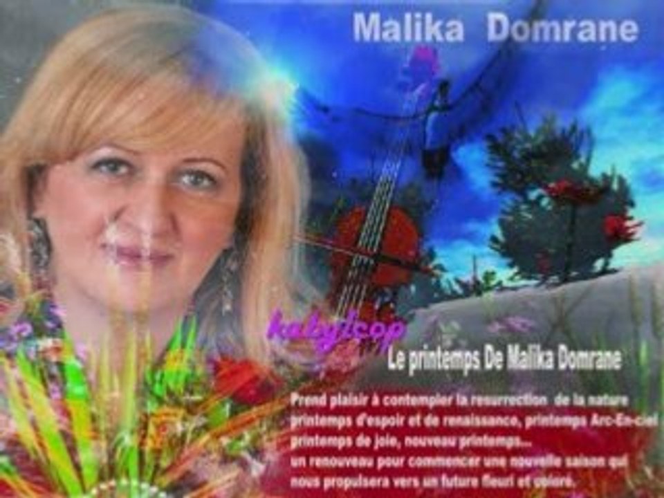 Malika domrane