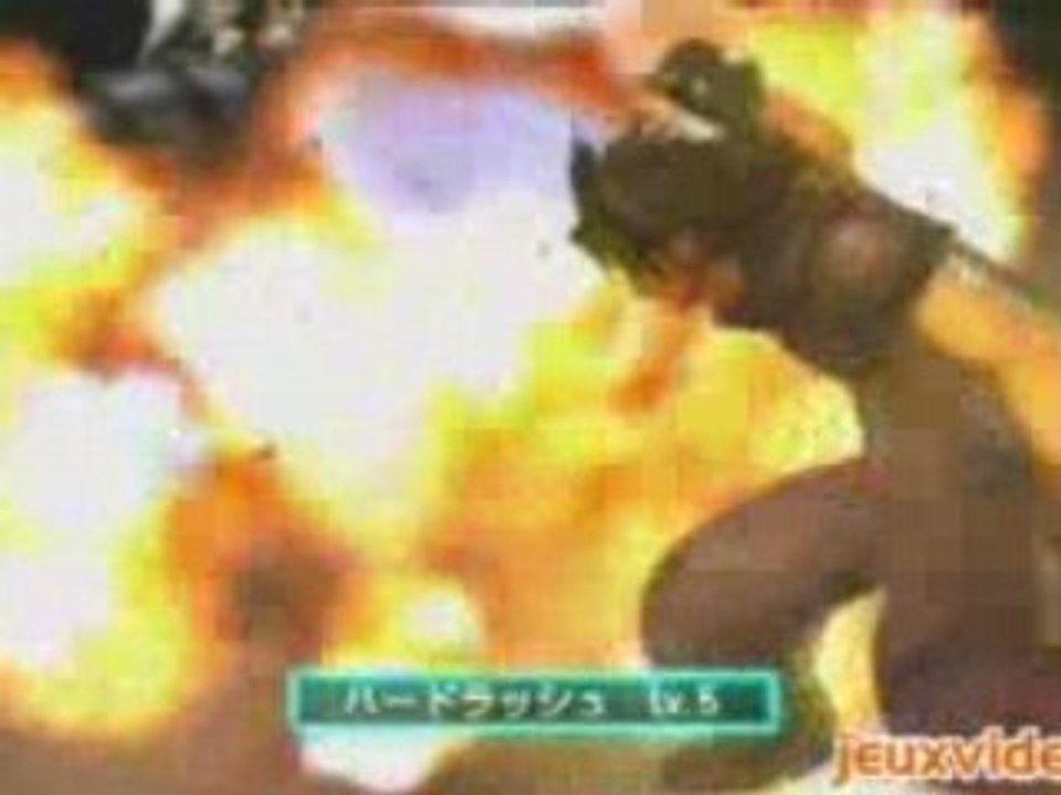 Crisis Core : Final Fantasy VII - Bahamut