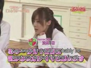 Yorosen! 024 (2008-11-06) sous-titres anglais