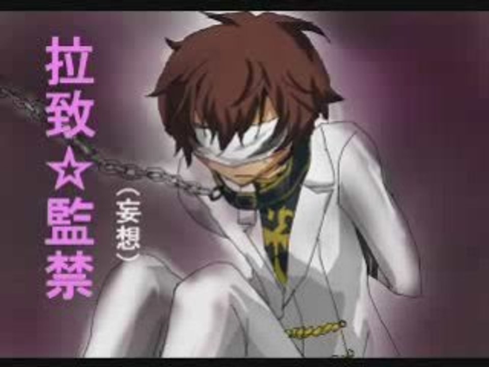 CODE GEASS parodie Peach song