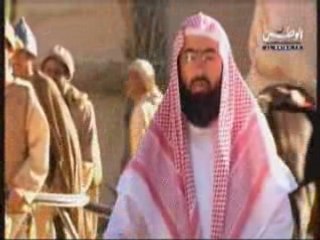 18p4 Sera nabaouia Yahod Bano Nassir Nabil alawdi islam