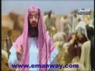 19 p1 Sera nabaouia El Ahzab Nabil alawdi islam