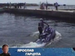 Aquabike