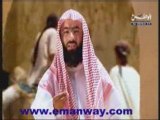 20 p2 Sera nabaouia Bano Koraydat Nabil alawdi islam