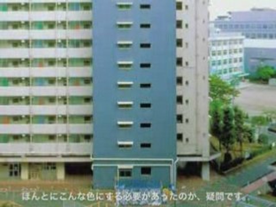 Danchi_album