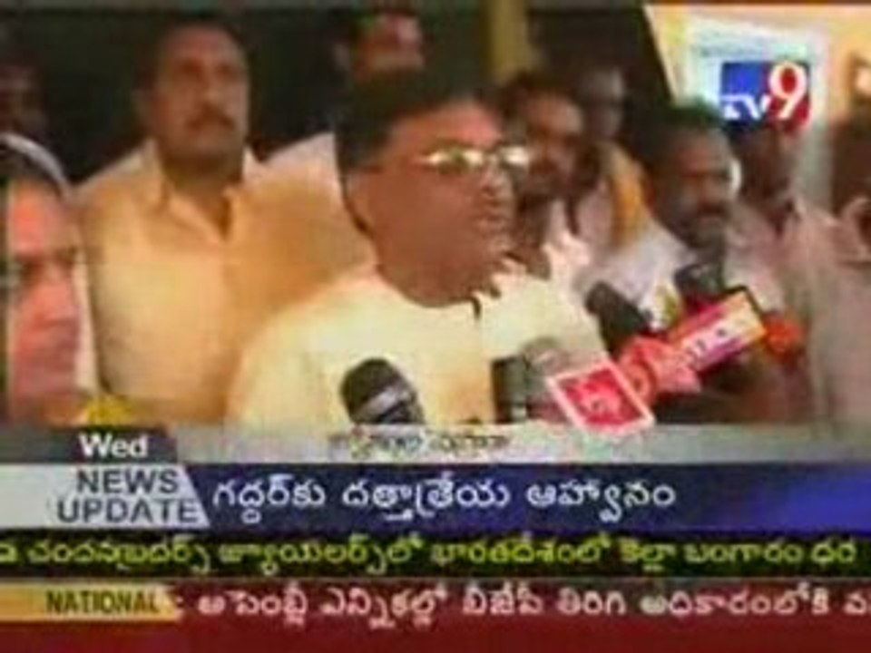 PRP First Victory in East Godavari@YUPPTV.com