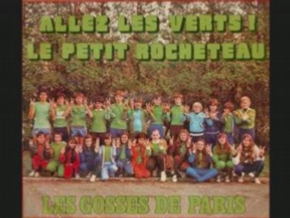 Les Gosses de Paris - Le Petit Rocheteau