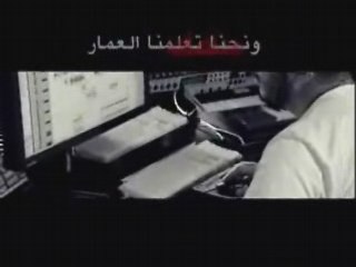 Ramy Ayach - libanon .