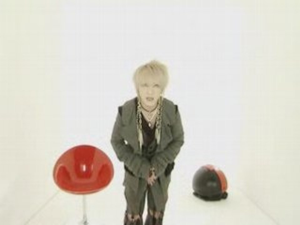 the GazettE - Zakurogata No Yuuutsu