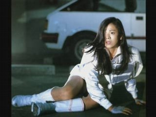 Spielvan kanashimi no helen par Naomi Morinaga