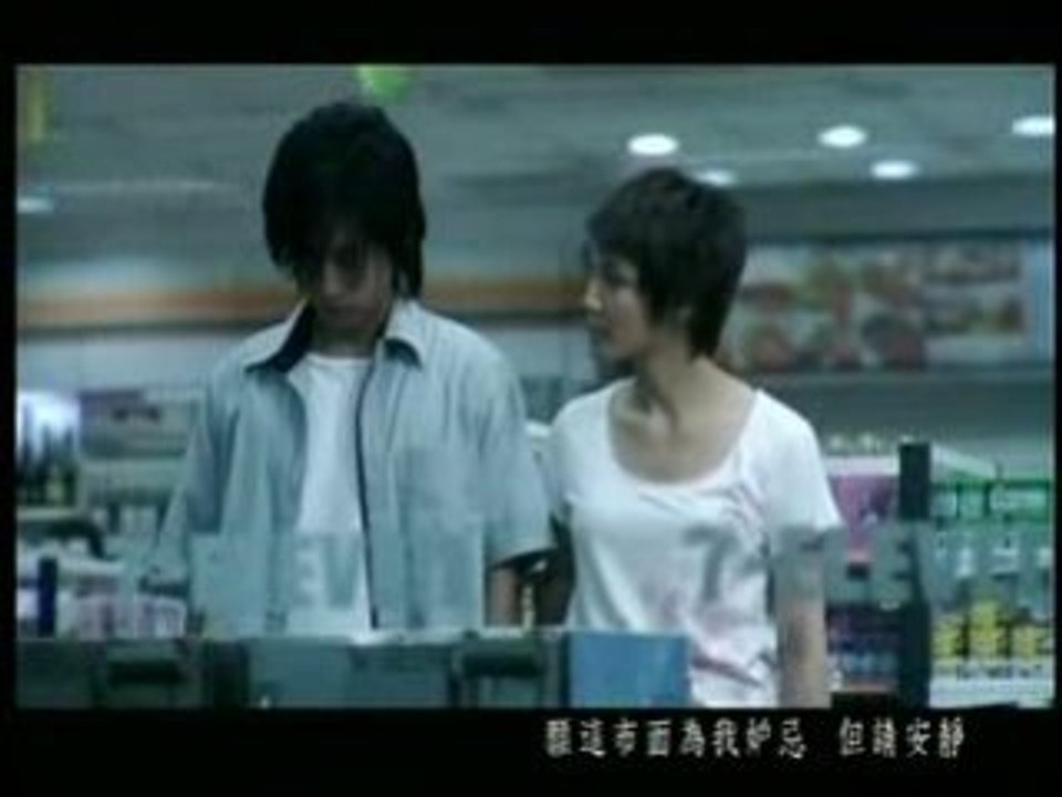 Dean fujioka