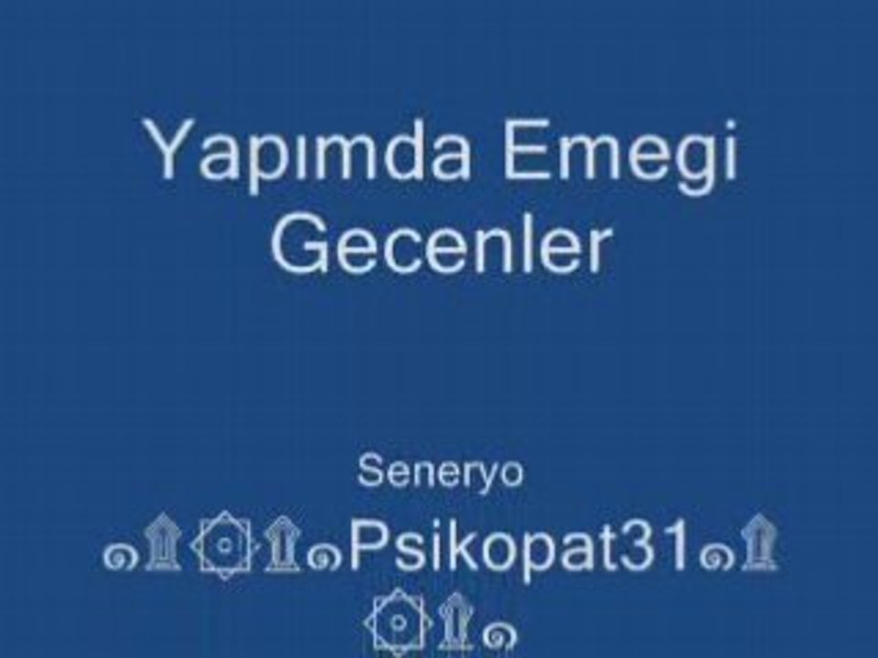 Goool