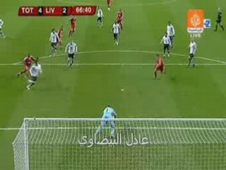 تسديدة نبيل الزهر