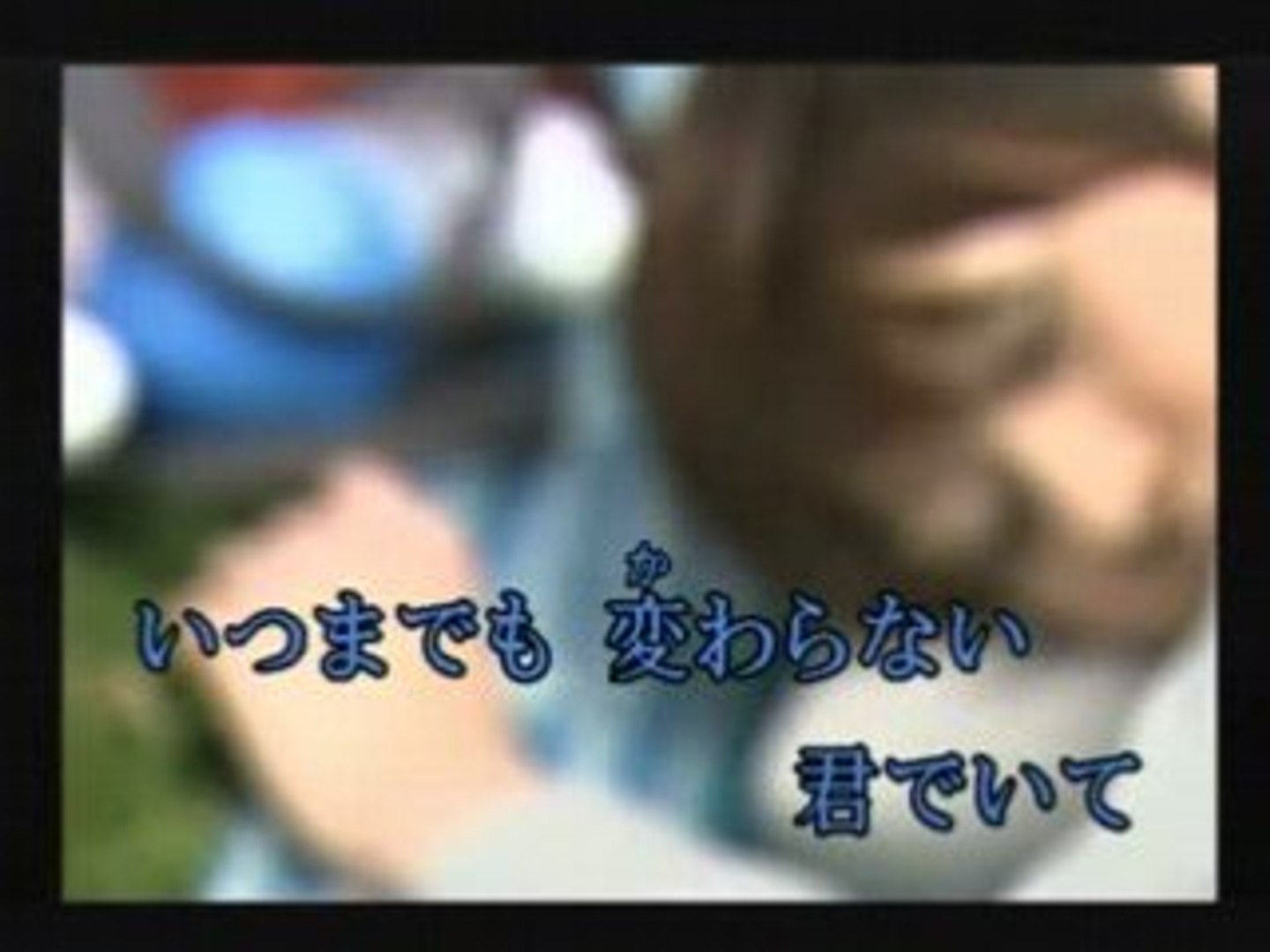 Happy Birthday Exile 動画 Dailymotion