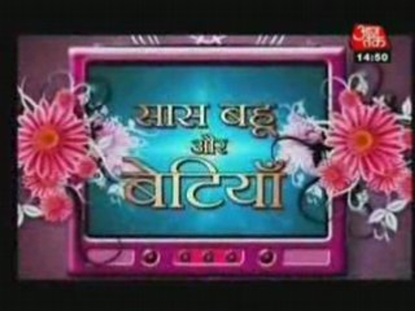 Saas bahu betiyaan Aaj tak news- 13th November 08 pt2