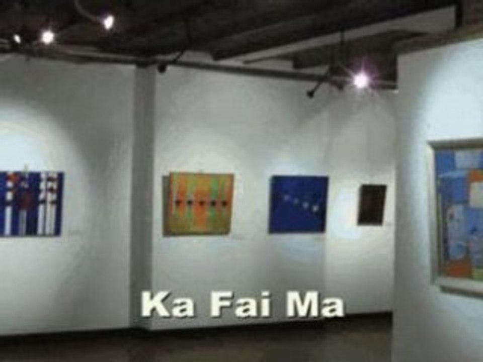 Exhibit Taipei 2008