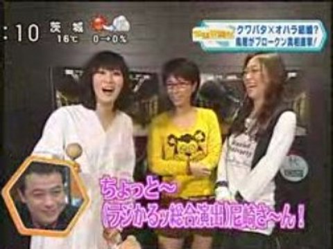 MIYUKI TORII ラジかるッ 20081113