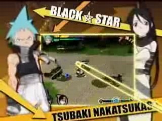 Soul Eater DS
