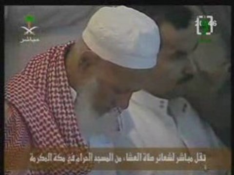 Cheikh At talib - versets 284 à 286 de sourate 002 Al Baqara