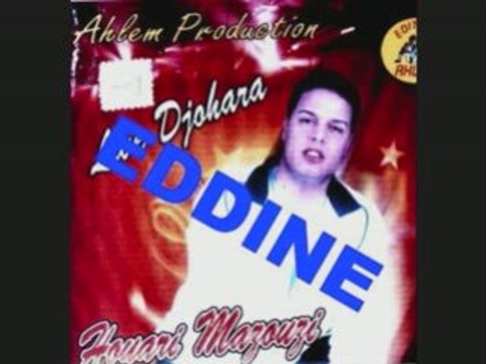 CHEB HOUARI MAZOUZI RANI LIK