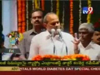 C.M talks on Childrens@YUPPTV.com