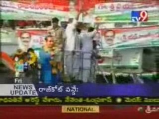 C.M Road Show In Palnadu@YUPPTV.com