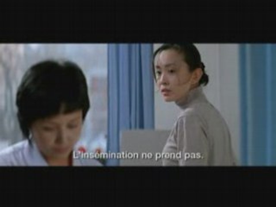 Une Famille Chinoise - 2007 - Wang Xiaoshuai