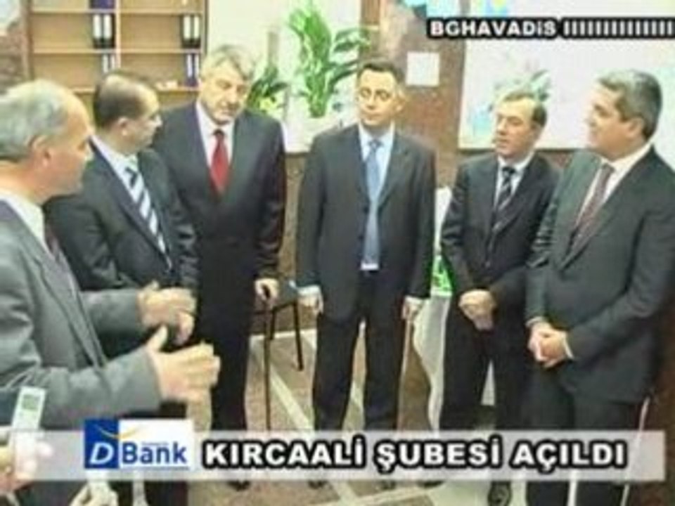 DBANK
