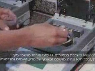 Mova Vie - The Extraordinary Process