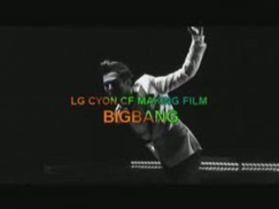 EDGE CF Making