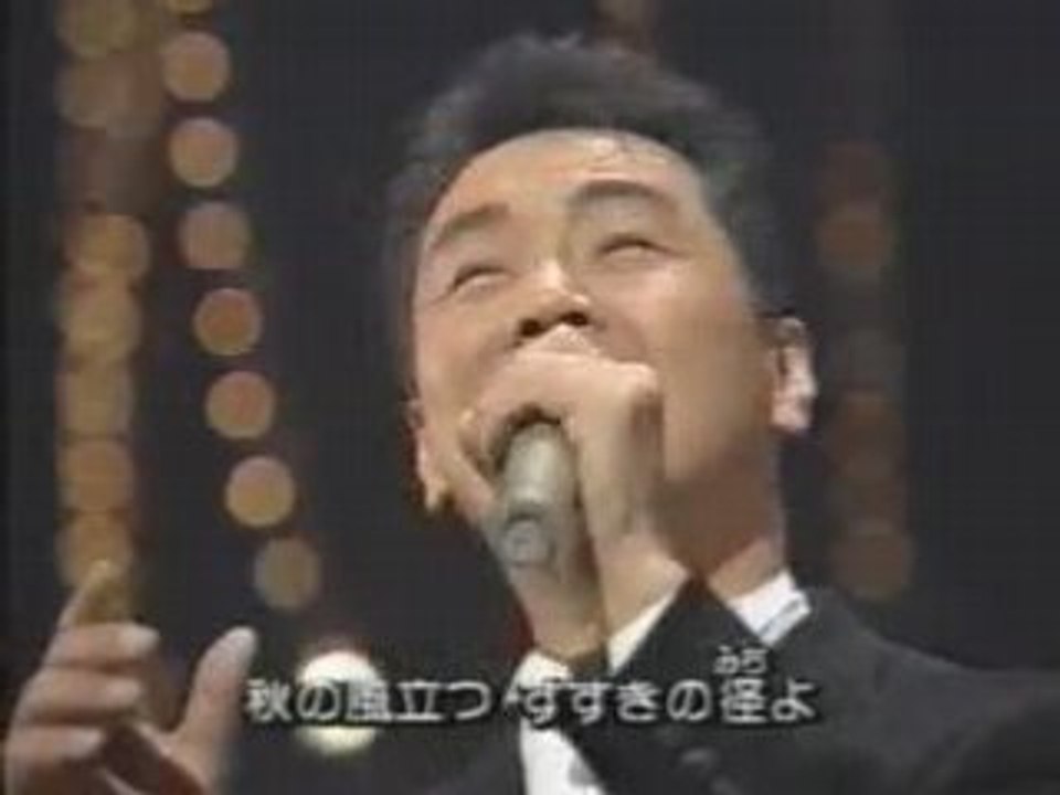 五木ひろし--千曲川