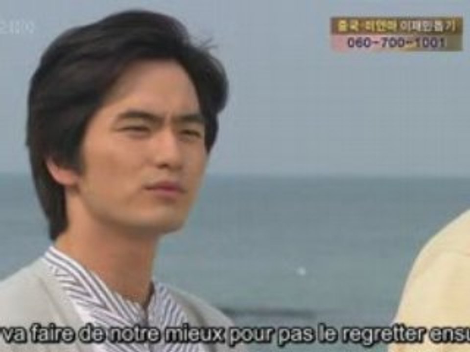 Powerful oppenents épisode 14 partie 2 vostfr