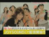 Idoling!!! diary 081113c Weekly Idoling!!! News