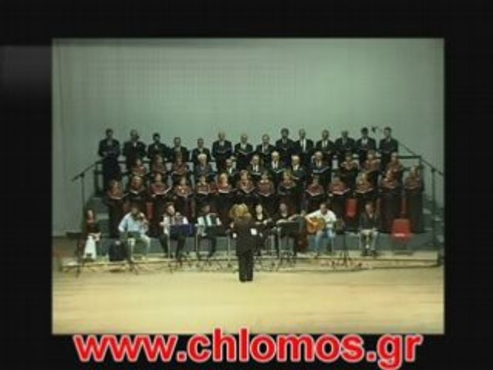 ΠΑΡΑΔΟΣΙΑΚΟ ΧΩΡΙΟ