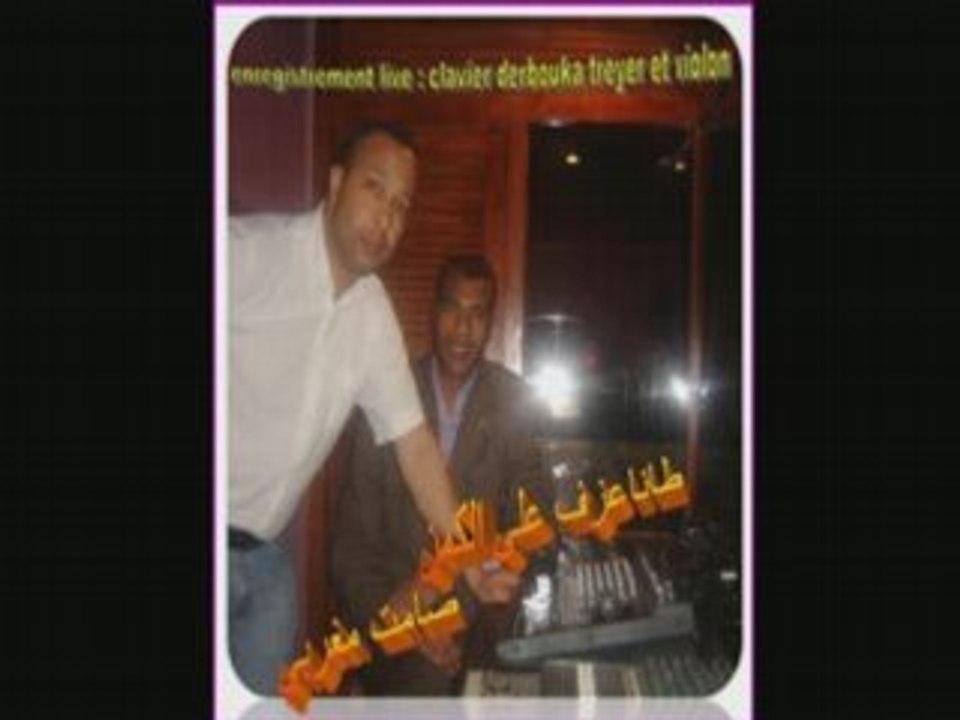 Tana samit maghribi live