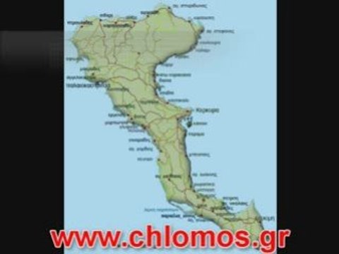 ΠΑΡΑΔΟΣΙΑΚΟ ΧΩΡΙΟ - ΧΛΩΜΟΣ ΚΕΡΚΥΡΑ - ΠΟΛΙΤΙΣΤΙΚΟΣ ΣΥΛΛΟΓΟΣ