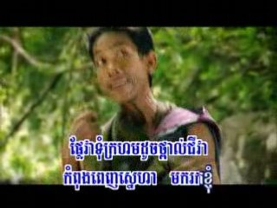 ប្រស្នា៤ខ