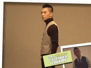 2009 BIGBANG CALENDER&DIARY YB ver.